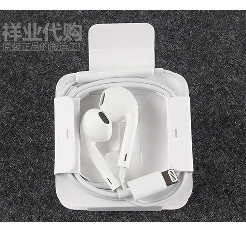 苹果6s能用扁头耳机吗截图
