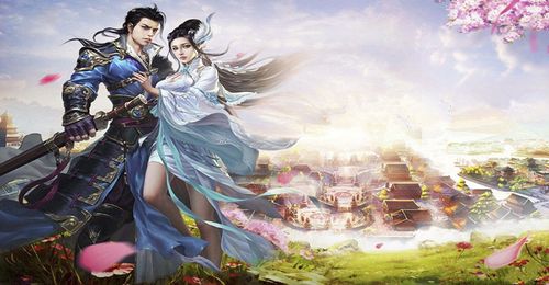 幻灵双修游戏下载正版