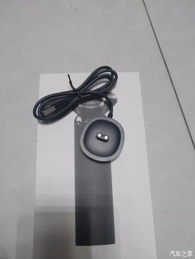 小米剃须刀充电底座