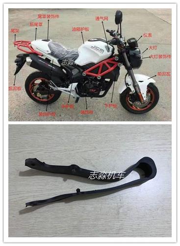 宝雕小怪兽150