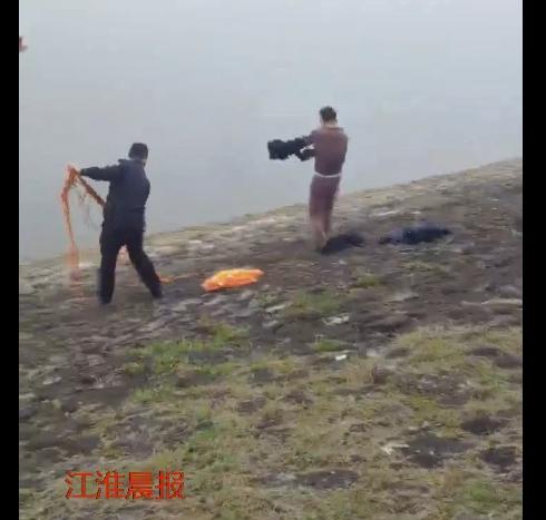 男子带4少女去水库2人溺亡图标