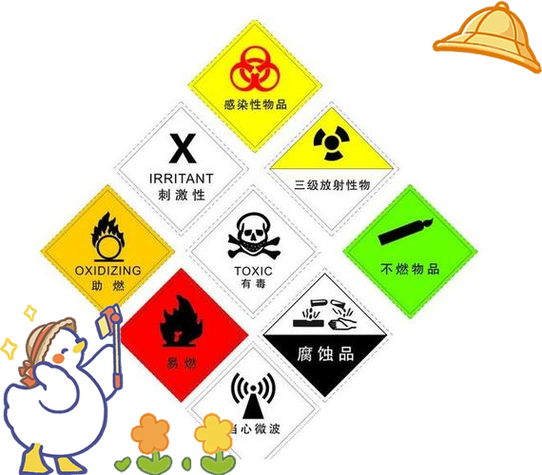 如何避免pks关掉没保存