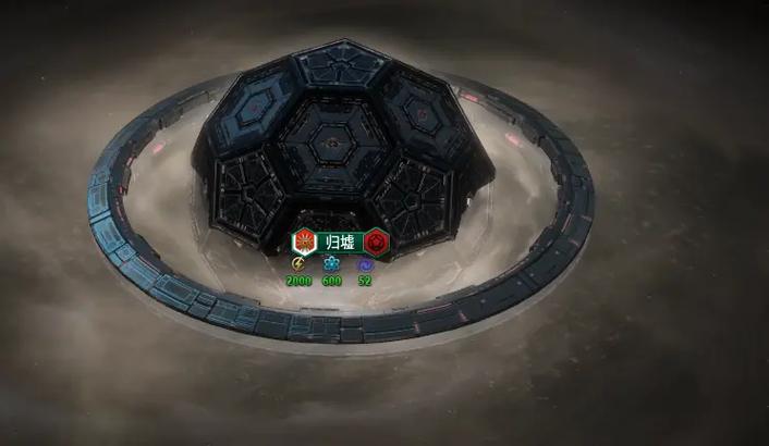 群星巨构建造速度代码