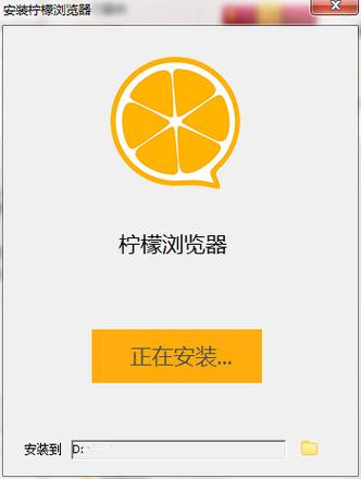 柠檬圈是什么软件图标