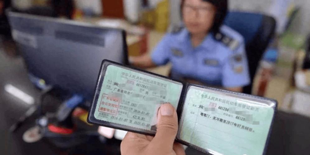 考完驾照后一年后要审查吗
