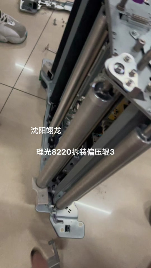 理光2014清除更换转印辊