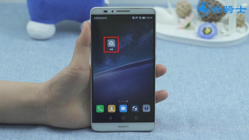华为mate70触屏不灵敏
