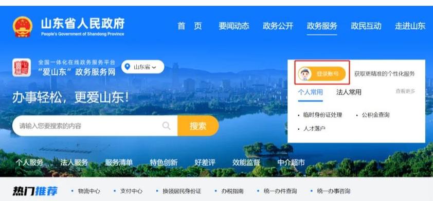 个人独资企业怎么注销