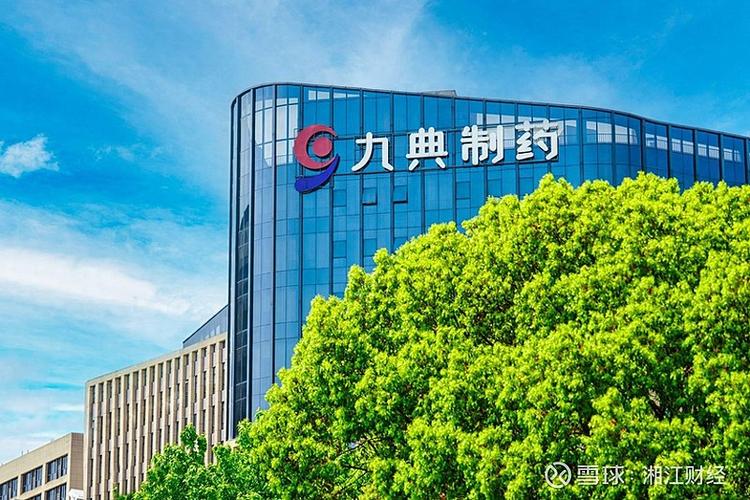 OTC公司是干嘛的