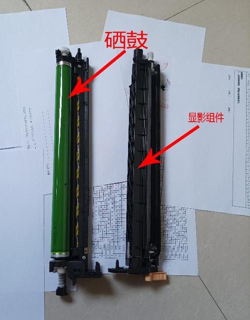 sc2022定影组件错误图标