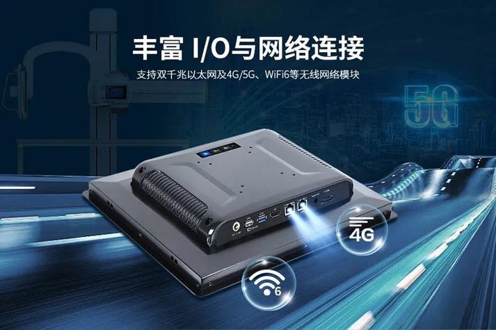 安卓干扰器