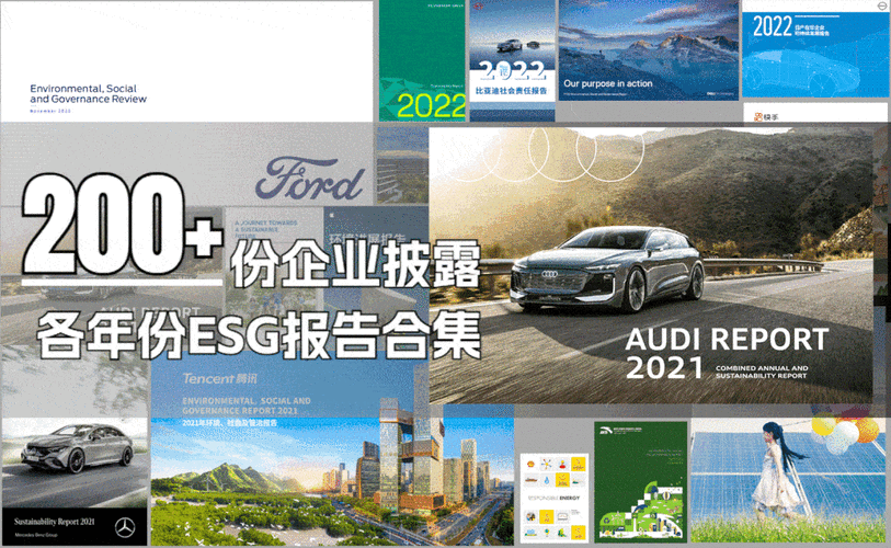 香港新世界集团最新消息