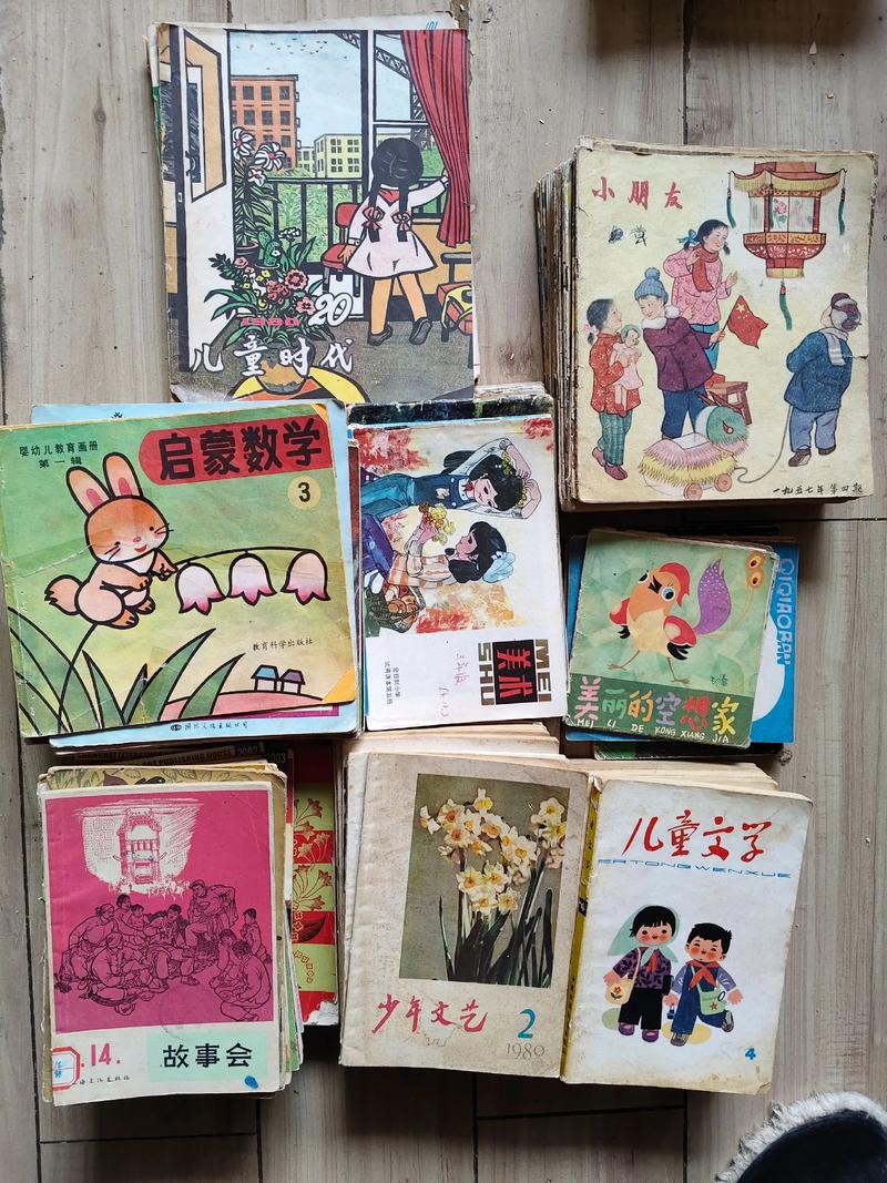 连阅免费读书旧版
