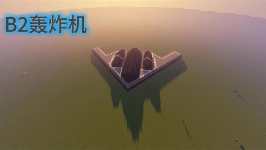 我的世界全自动轰炸机