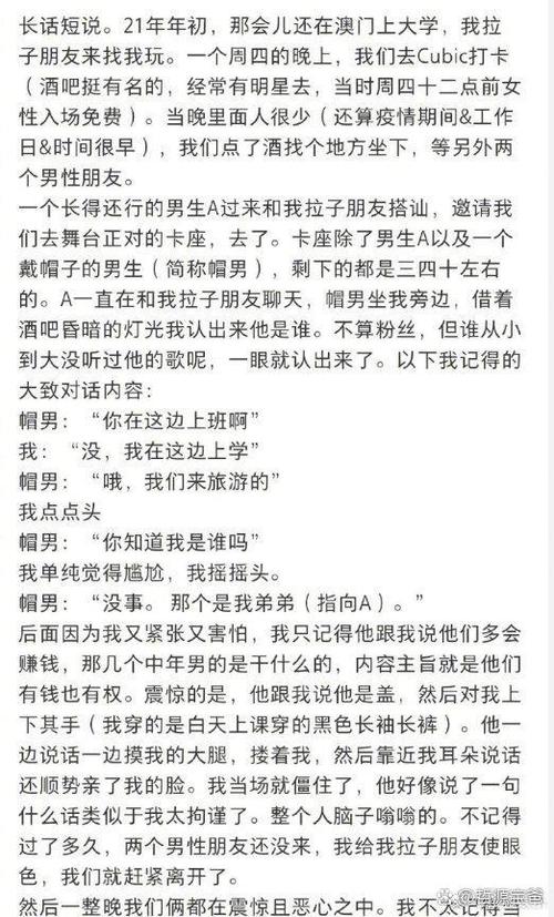 为什么滴滴代叫只要5折