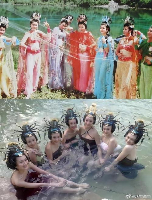 86版西游记盘丝洞演员图标