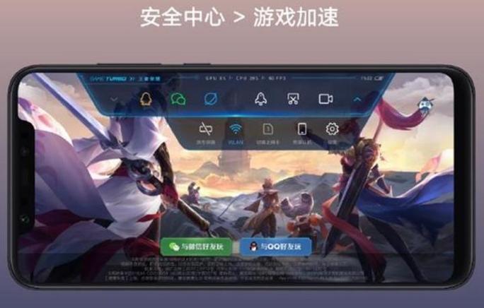 miui高级工具箱