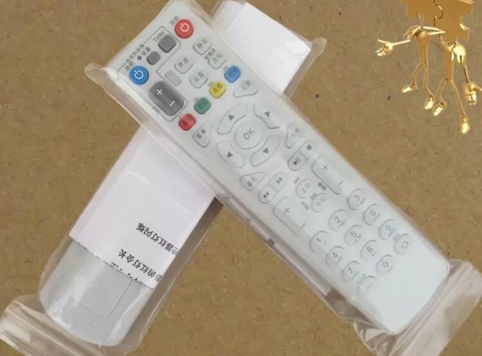 中兴机顶盒遥控器怎么设置