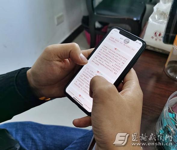 知安by小蛮腰笔趣阁
