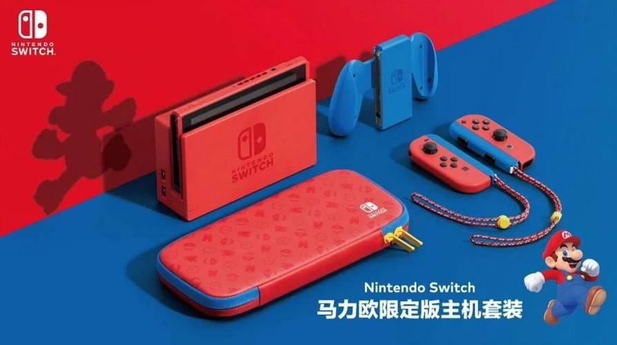 switch关闭正在运行的游戏