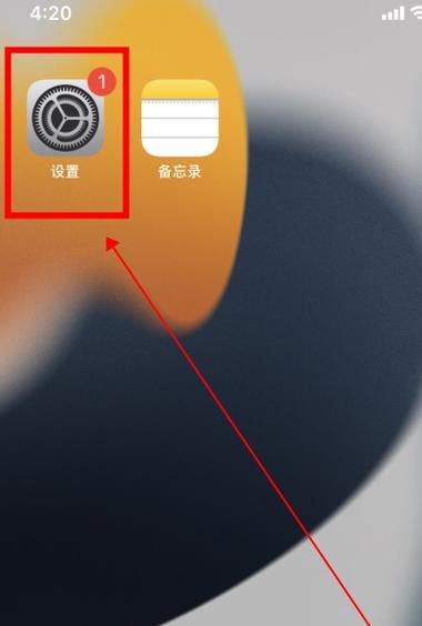 录的视频怎么弄成镜像