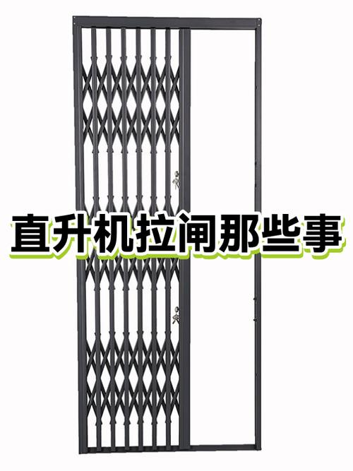 照片旋转怎么关闭