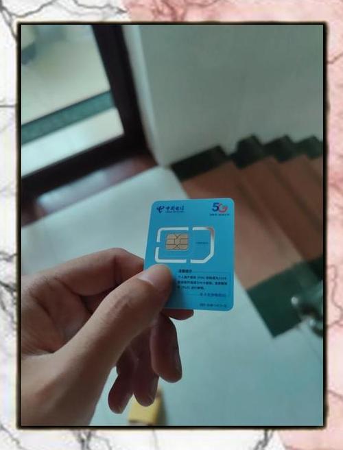 适合学生党用的流量卡