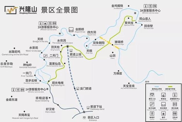 小众徒步路线推荐