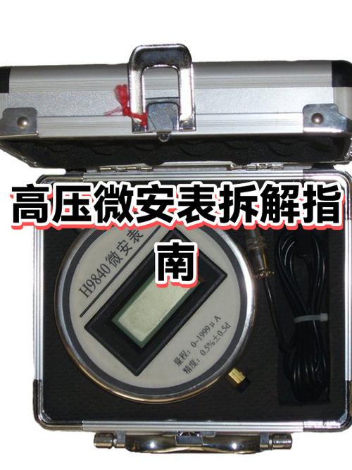 怎样拆DW手表胶盖