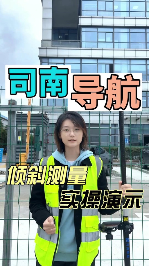 6.7英寸屏幕长宽cm图标