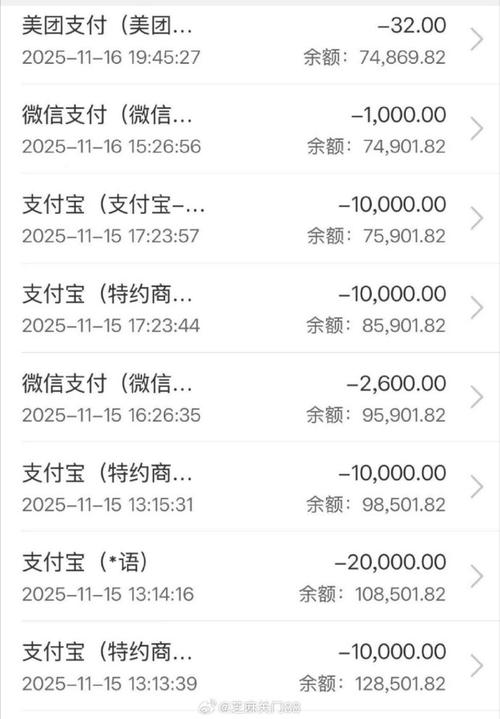 刚出的挂赚宝是真的吗