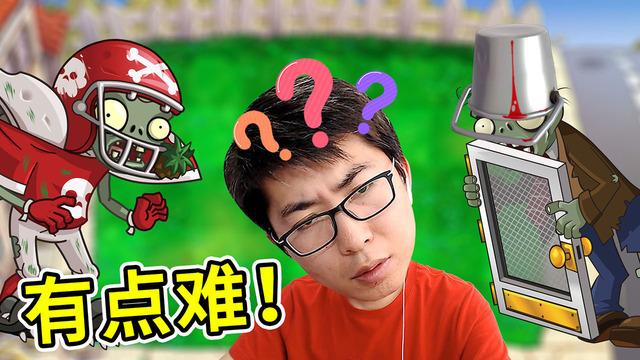 小宝趣玩九五版