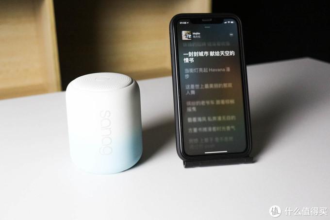 oppor15梦境版用蓝牙不能唱歌截图