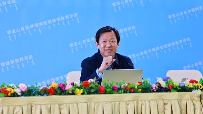 纳贡2025年免费讲座