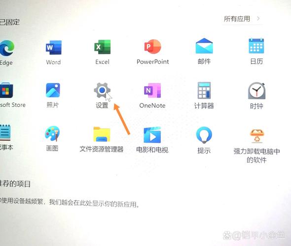 五笔为什么不显示状态栏了