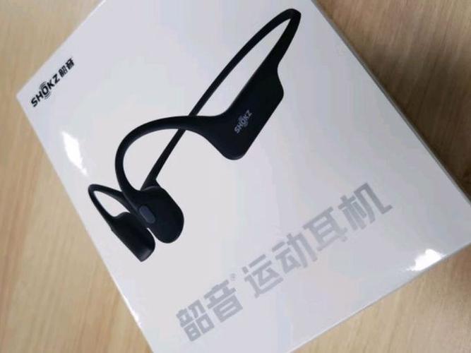 韶音骨传导耳机充电指示灯