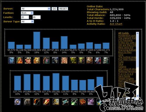 玩游戏16比9还是16比10