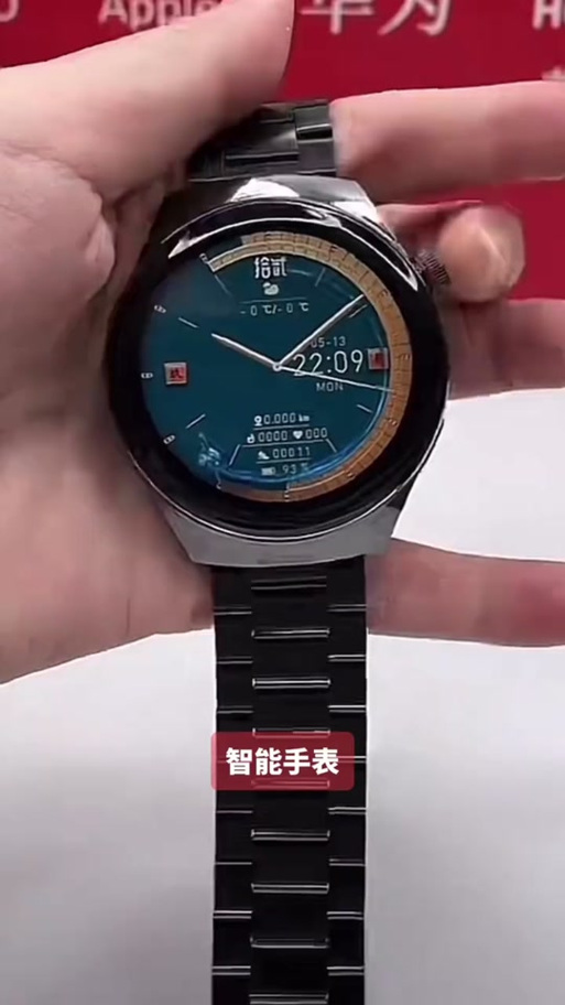 小米手表s2nfc功能怎么用