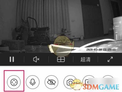 萤石云监控怎么调角度