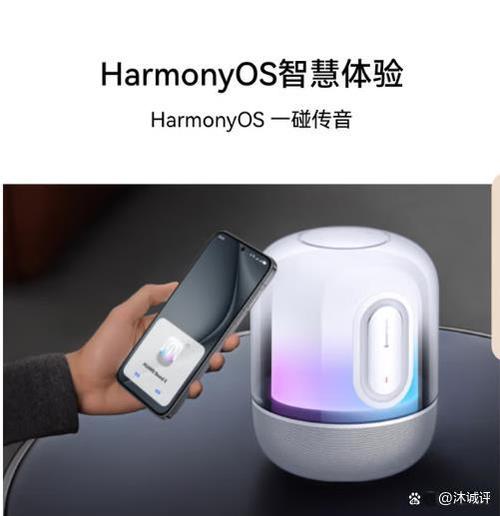 华为音响常见问题解决截图