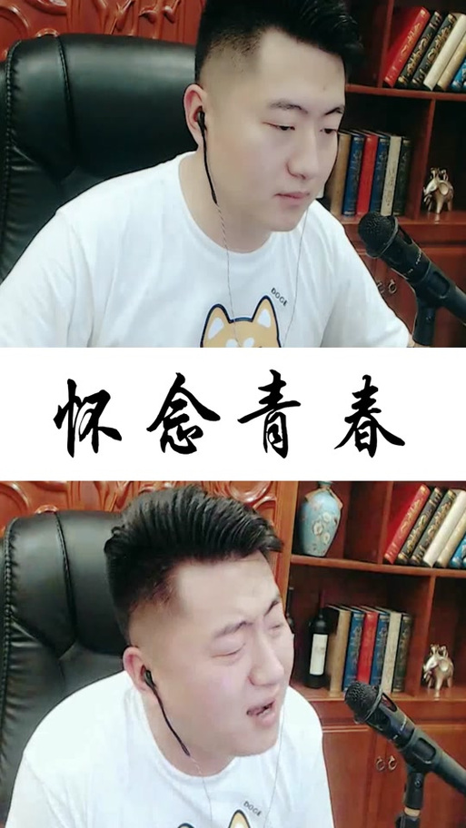 mc小手的视频截图
