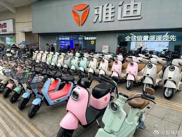 雅迪2026价格表截图