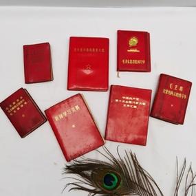 红宝书哪个版本好截图