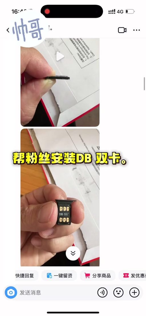 如何解除副卡
