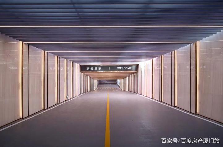 地下车库出入口设计规范