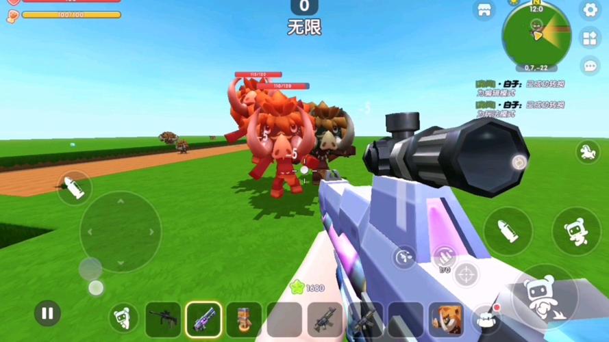迷你世界终极无敌版