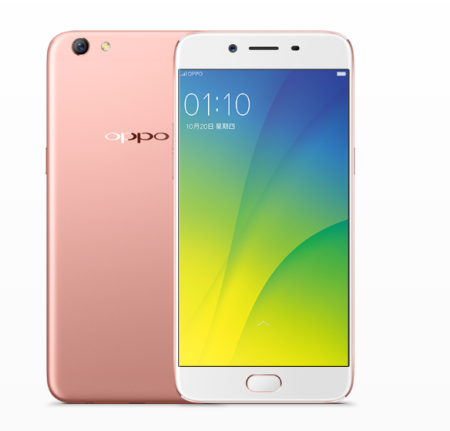 oppor9s现在还能用吗