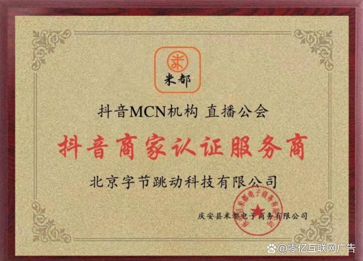 轻创社