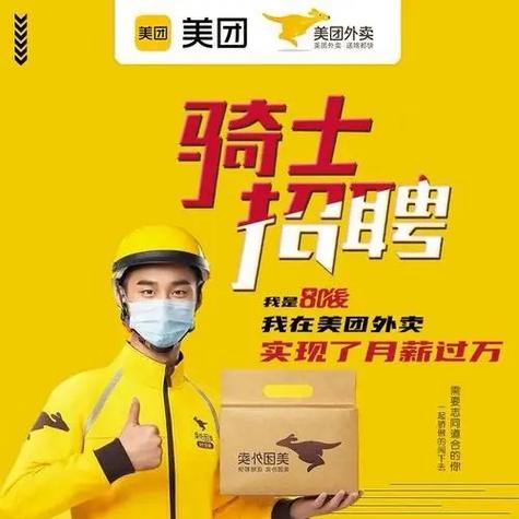 嘉兴58同城招聘网