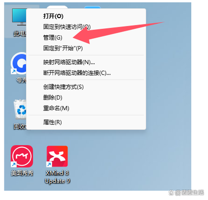投影仪插上u盘没反应